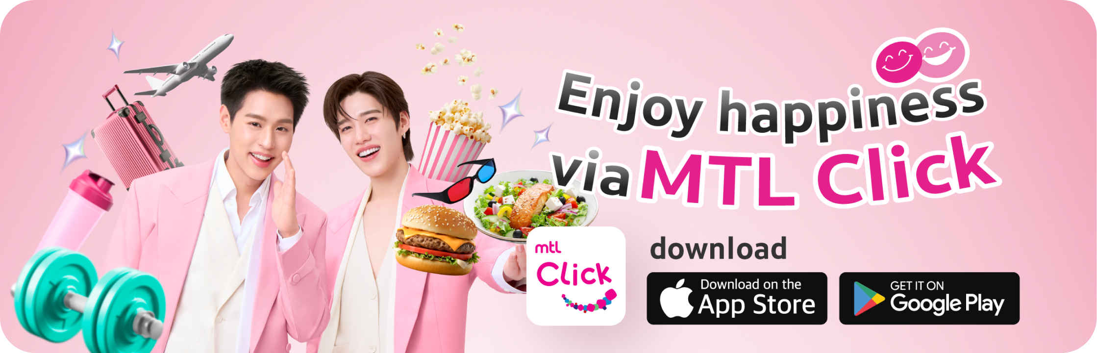 Download Application